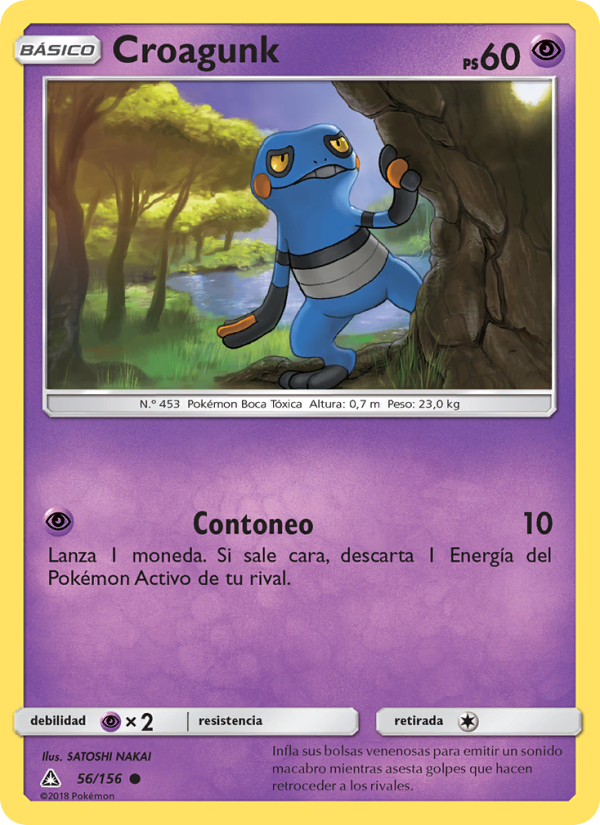 Croagunk 56 — Ultra Prism (Spanish Pokémon TCG card)