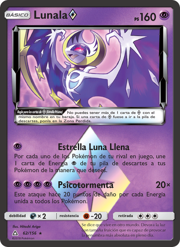 Lunala ◇ 62 — Ultra Prism (Spanish Pokémon TCG card)