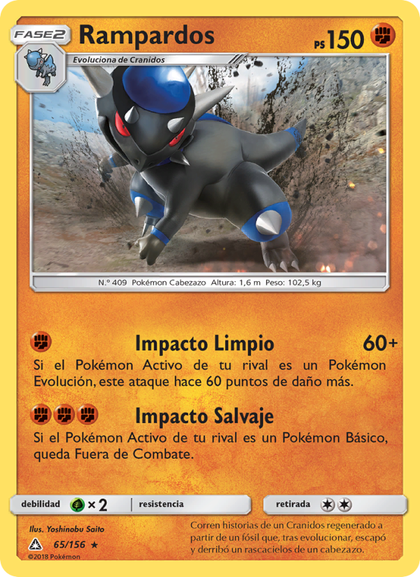 Rampardos 65 — Ultra Prism (Spanish Pokémon TCG card)