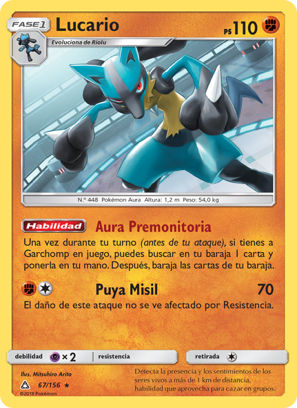 Lucario 67 — Ultra Prism (Spanish Pokémon TCG card)