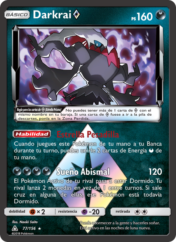Darkrai ◇ 77 — Ultra Prism (Spanish Pokémon TCG card)