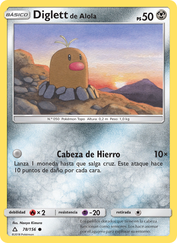 Diglett de Alola 78 — Ultra Prism (Spanish Pokémon TCG card)