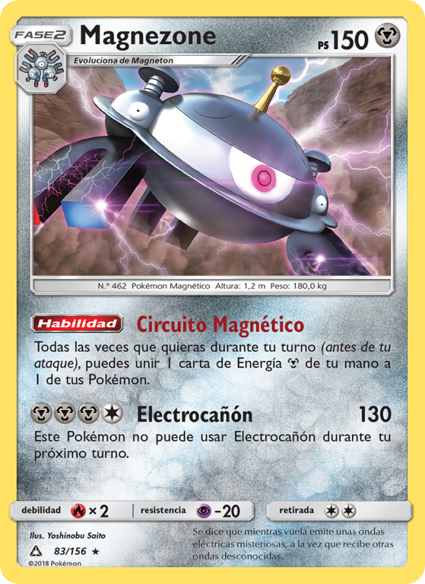 Magnezone 83 — Ultra Prism (Spanish Pokémon TCG card)