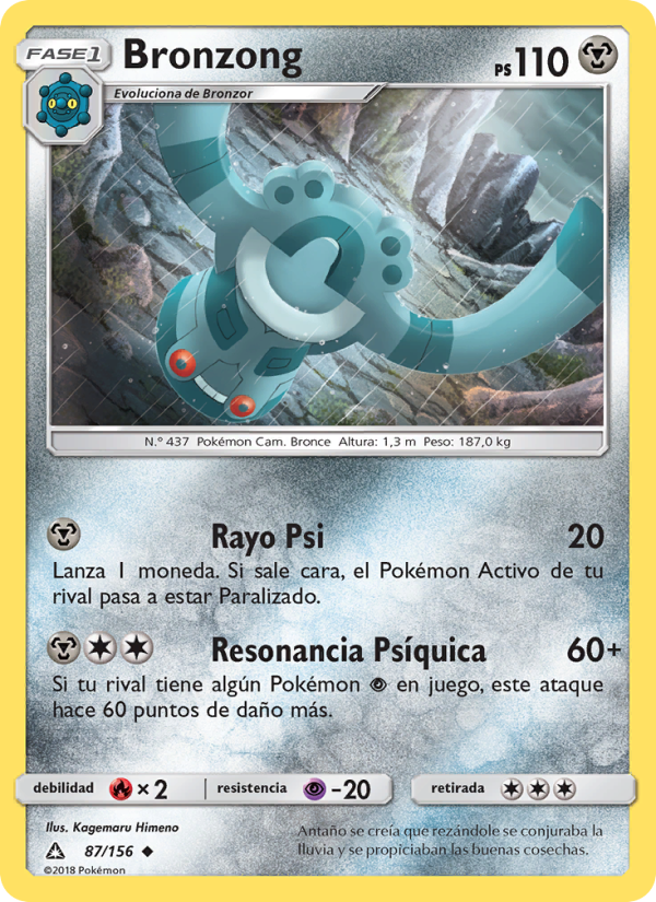 Bronzong 87 — Ultra Prism (Spanish Pokémon TCG card)