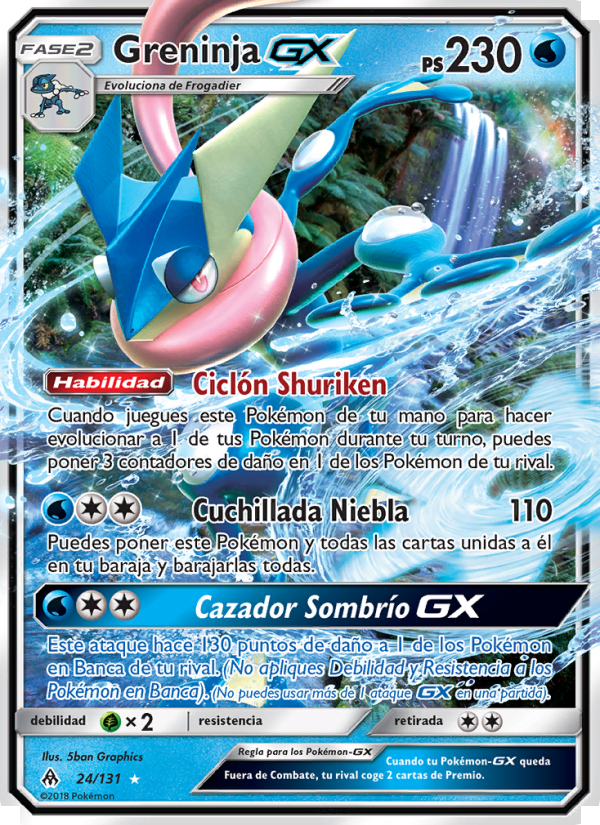 Greninja GX 24 — Grauen Der Lichtfinsternis (Spanish Pokémon TCG card)
