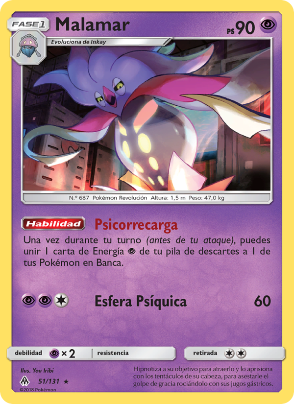 Malamar 51 — Grauen Der Lichtfinsternis (Spanish Pokémon TCG card)
