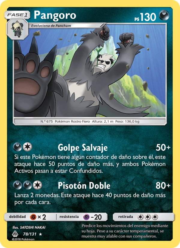 Pangoro 78 — Grauen Der Lichtfinsternis (Spanish Pokémon TCG card)