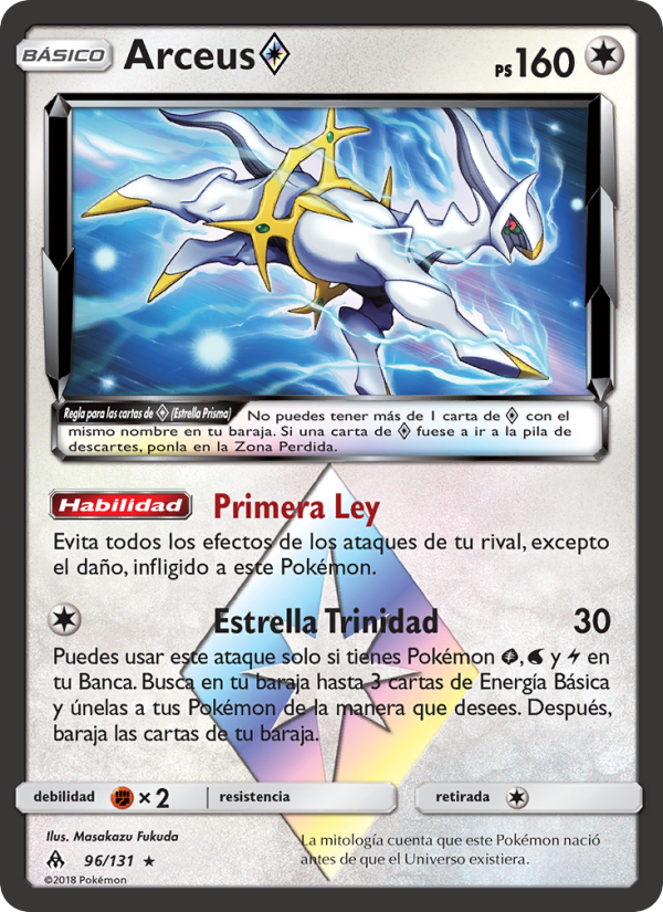 Arceus ◇ 96 — Grauen Der Lichtfinsternis (Spanish Pokémon TCG card)