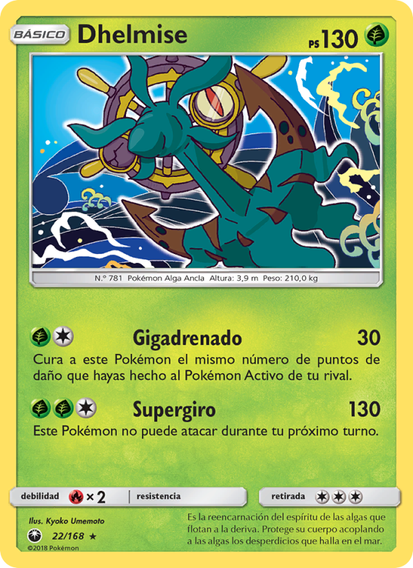 Dhelmise 22 — Celestial Storm (Spanish Pokémon TCG card)
