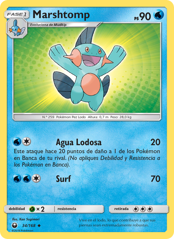 Marshtomp 34 — Celestial Storm (Spanish Pokémon TCG card)