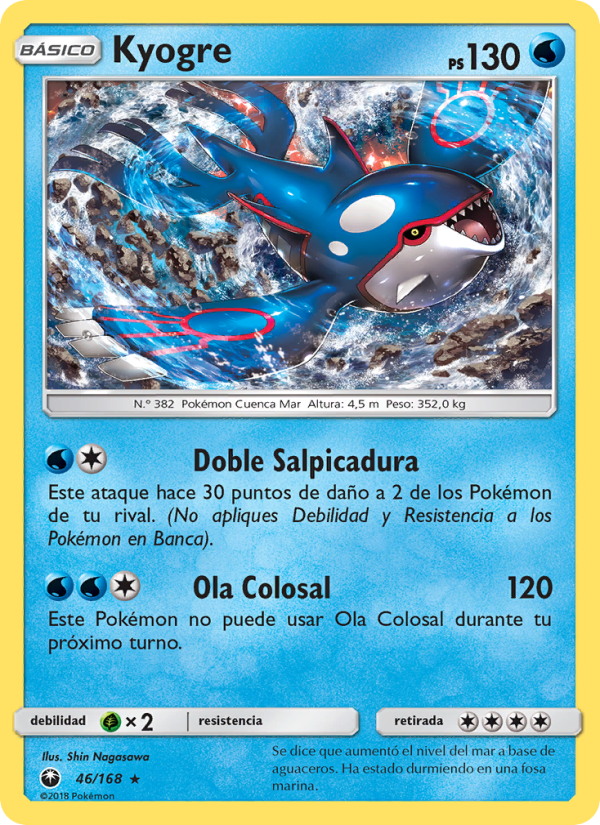 Kyogre 46 — Celestial Storm (Spanish Pokémon TCG card)