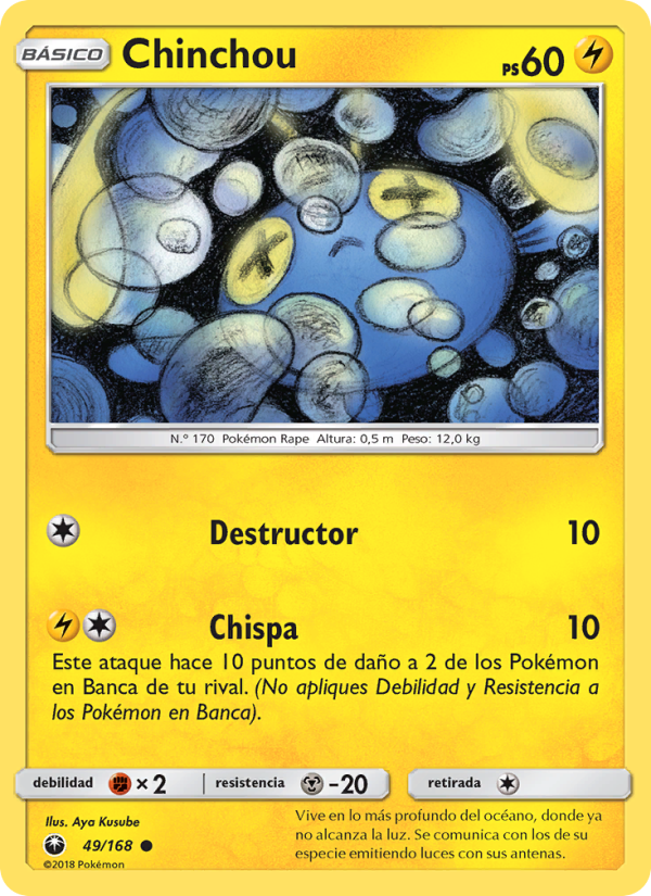 Chinchou 49 — Celestial Storm (Spanish Pokémon TCG card)