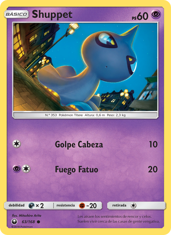 Shuppet 63 — Celestial Storm (Spanish Pokémon TCG card)
