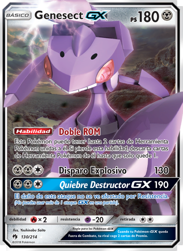 Genesect GX 130 — Lost Thunder (Spanish Pokémon TCG card)