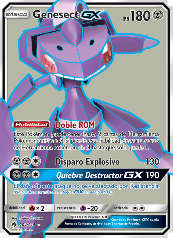 Genesect GX 204 — Lost Thunder (Spanish Pokémon TCG card)