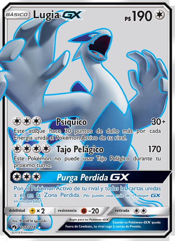 Lugia GX 207 — Lost Thunder (Spanish Pokémon TCG card)