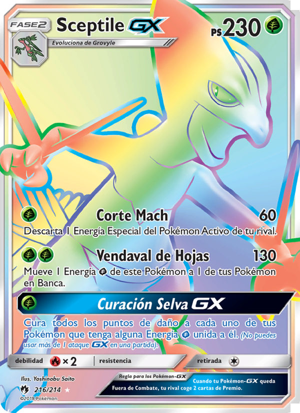 Sceptile GX 216 — Lost Thunder (Spanish Pokémon TCG card)
