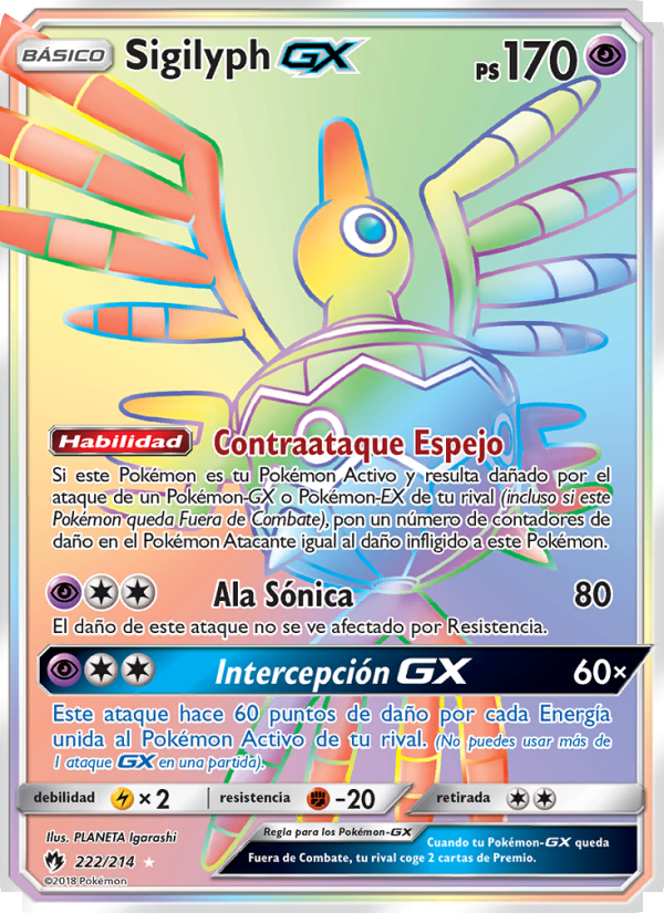 Sigilyph GX 222 — Lost Thunder (Spanish Pokémon TCG card)