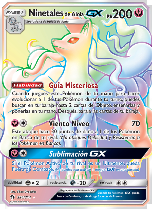 Ninetales de Alola GX 225 — Lost Thunder (Spanish Pokémon TCG card)