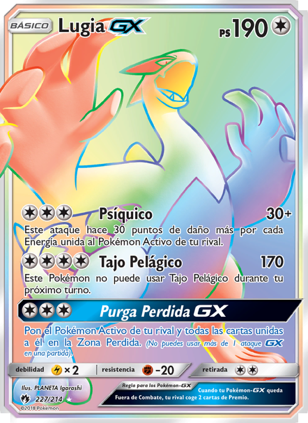 Lugia GX 227 — Lost Thunder (Spanish Pokémon TCG card)