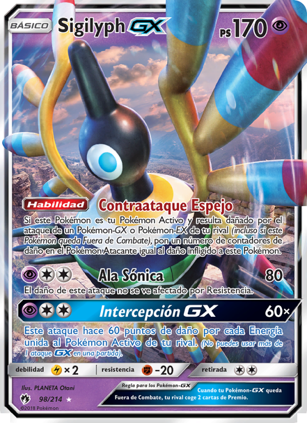 Sigilyph GX 98 — Lost Thunder (Spanish Pokémon TCG card)