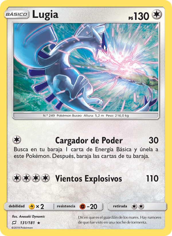 Lugia 131 — Team Up (Spanish Pokémon TCG card)