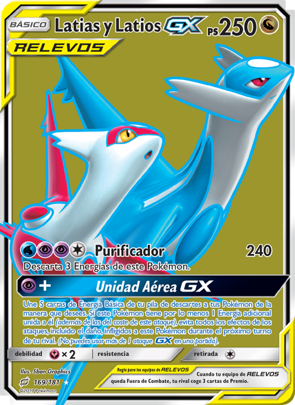 Latias y Latios GX 169 — Team Up (Spanish Pokémon TCG card)
