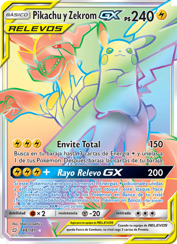 Pikachu y Zekrom GX 184 — Team Up (Spanish Pokémon TCG card)
