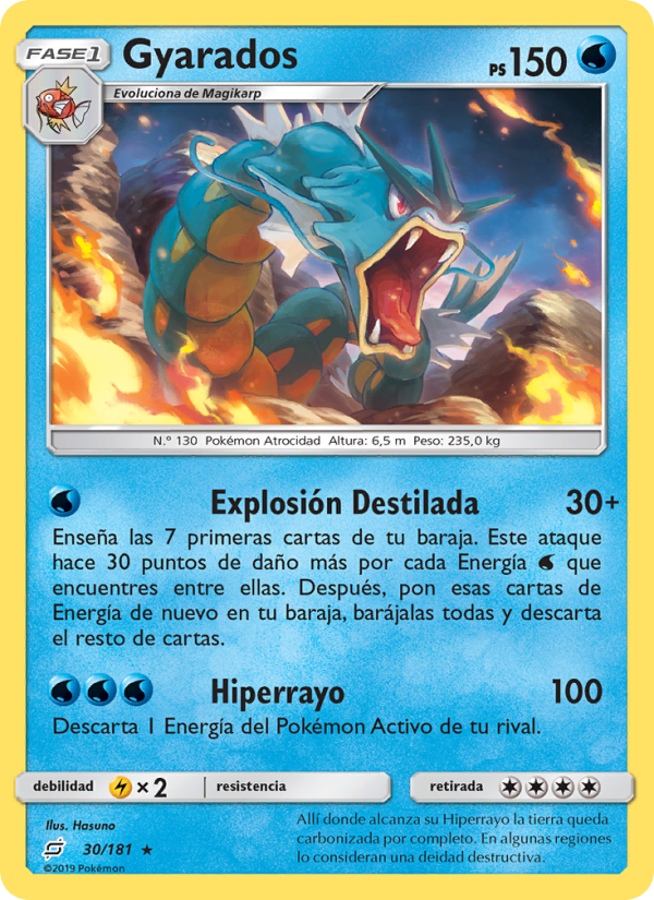Gyarados 30 — Team Up (Spanish Pokémon TCG card)