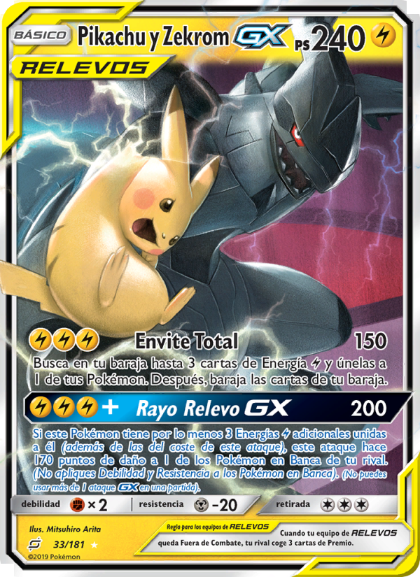 Pikachu y Zekrom GX 33 — Team Up (Spanish Pokémon TCG card)