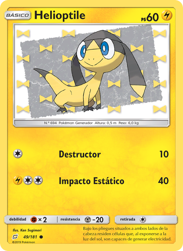 Helioptile 49 — Team Up (Spanish Pokémon TCG card)