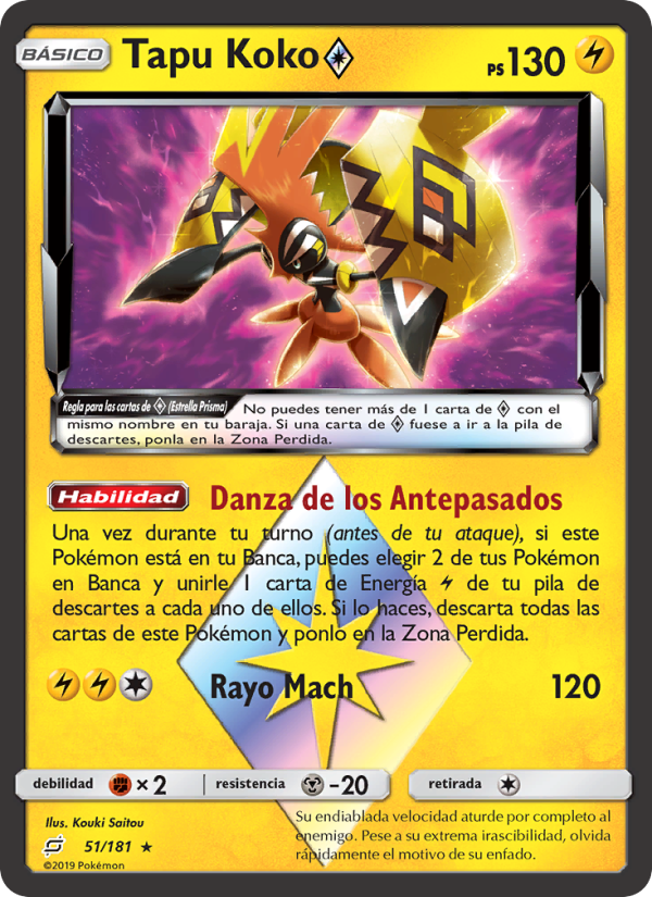 Tapu Koko ◇ 51 — Team Up (Spanish Pokémon TCG card)