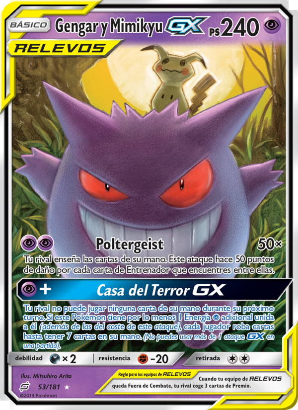 Gengar y Mimikyu GX 53 — Team Up (Spanish Pokémon TCG card)