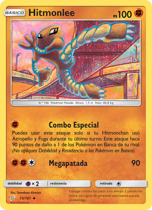 Hitmonlee 73 — Team Up (Spanish Pokémon TCG card)