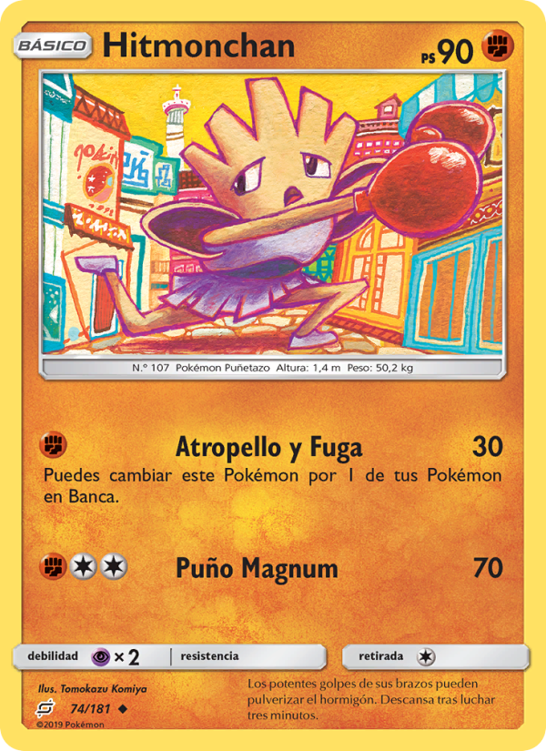 Hitmonchan 74 — Team Up (Spanish Pokémon TCG card)