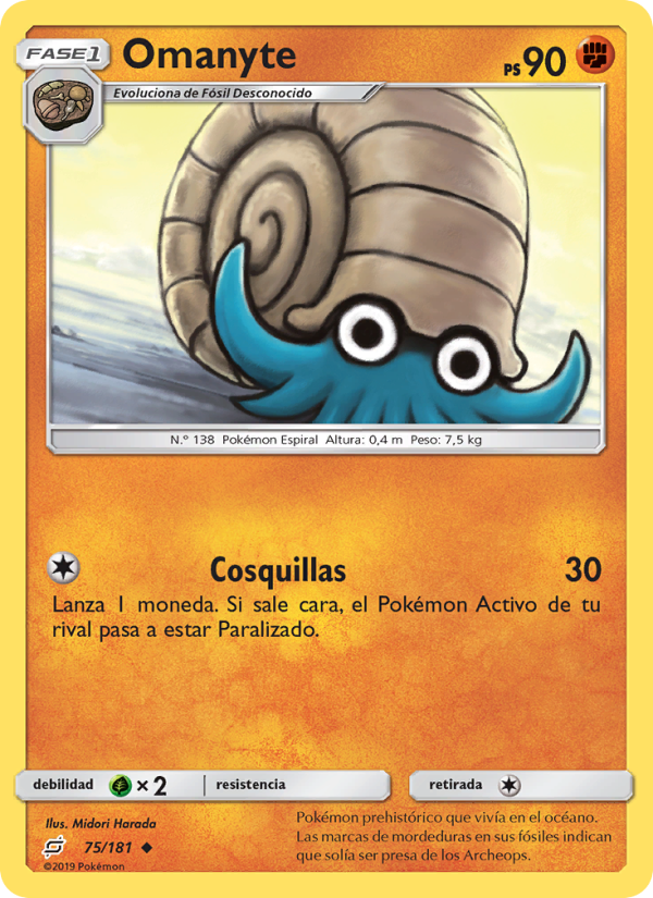 Omanyte 75 — Team Up (Spanish Pokémon TCG card)