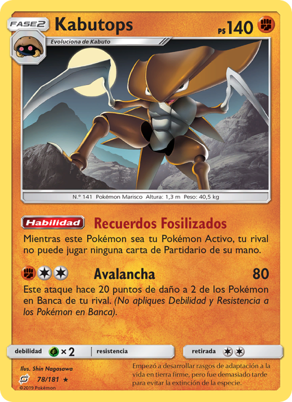 Kabutops 78 — Team Up (Spanish Pokémon TCG card)