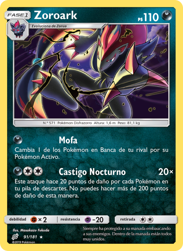 Zoroark 91 — Team Up (Spanish Pokémon TCG card)