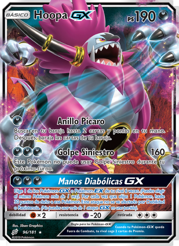 Hoopa GX 96 — Team Up (Spanish Pokémon TCG card)