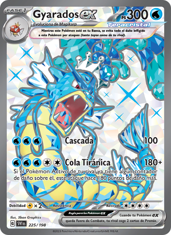 Gyarados ex 225 — Scarlet & Violet (Spanish Pokémon TCG card)