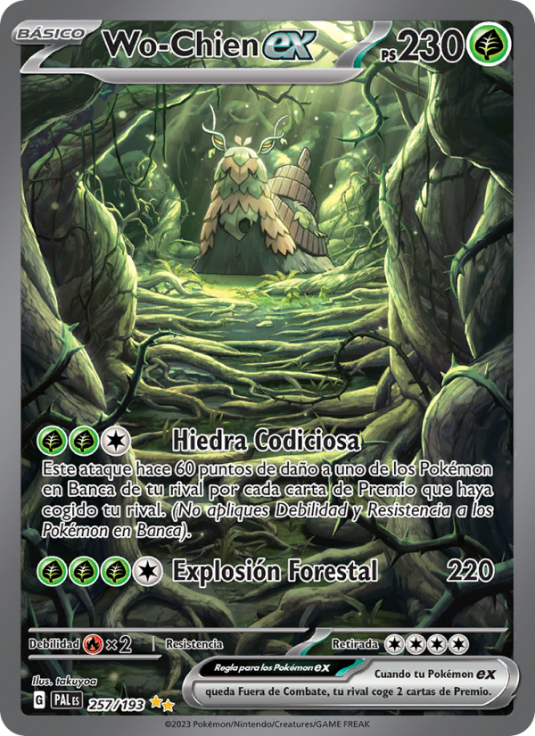 Wo-Chien ex 257 — Paldea Evolved (Spanish Pokémon TCG card)