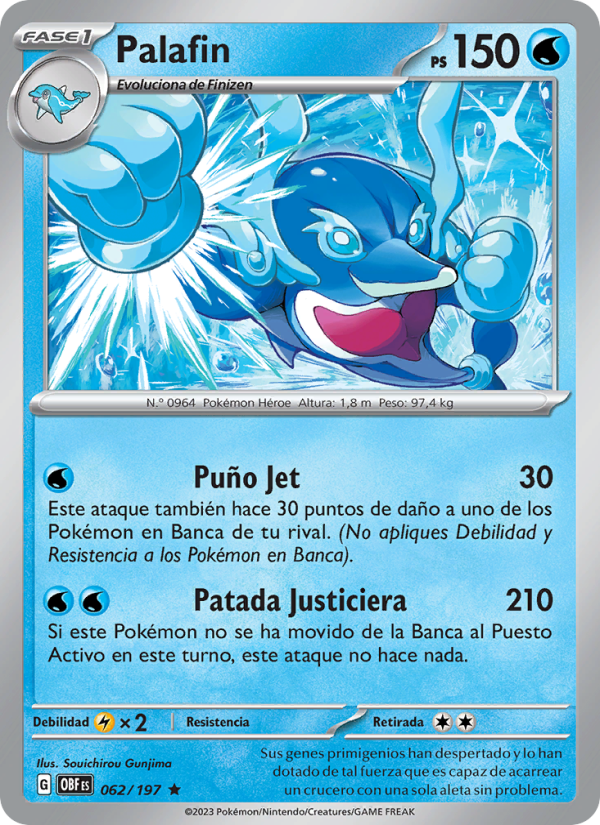 Palafin 062 — Obsidian Flames (Spanish Pokémon TCG card)