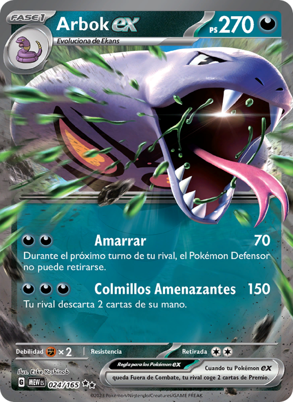 Arbok ex 024 — 151 (Spanish Pokémon TCG card)