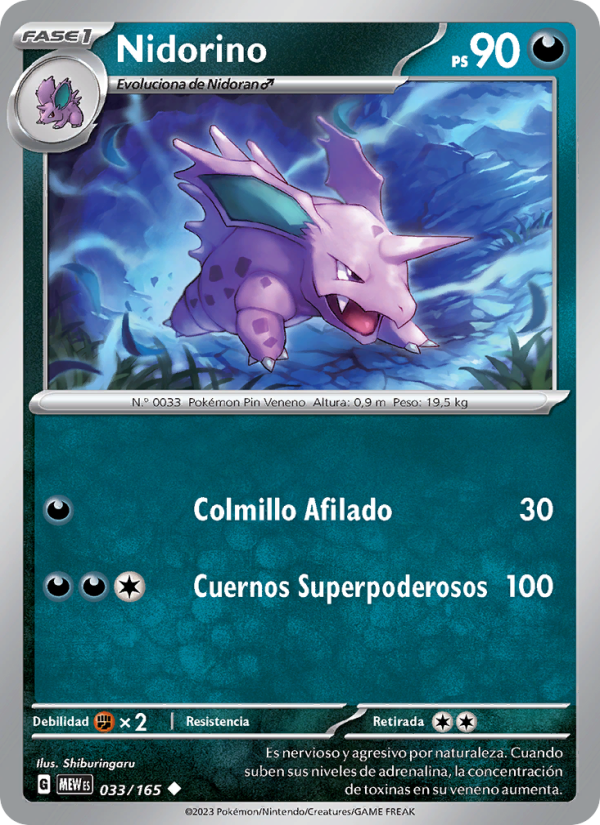 Nidorino 033 — 151 (Spanish Pokémon TCG card)