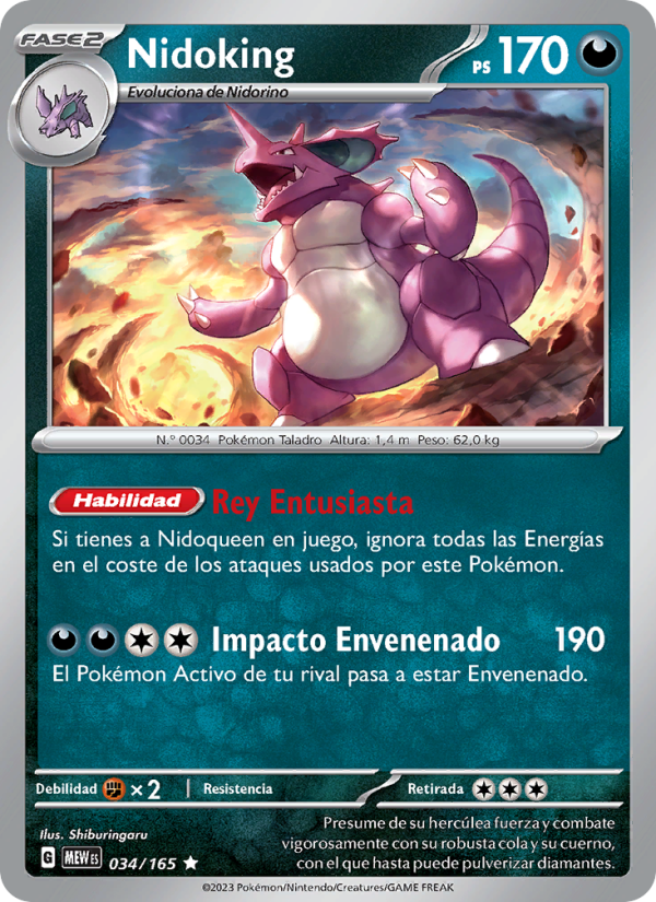 Nidoking 034 — 151 (Spanish Pokémon TCG card)