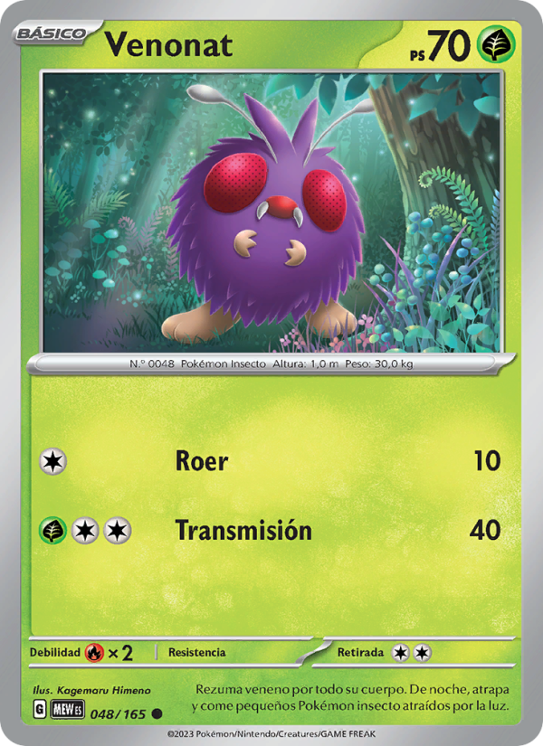 Venonat 048 — 151 (Spanish Pokémon TCG card)