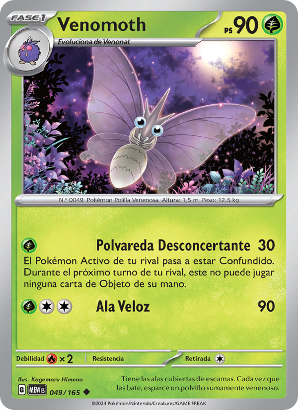 Venomoth 049 — 151 (Spanish Pokémon TCG card)