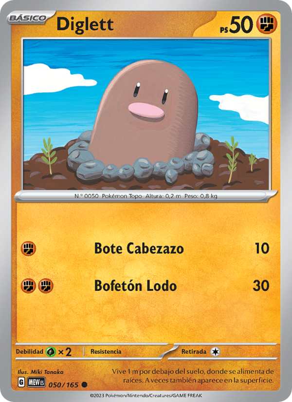Diglett 050 — 151 (Spanish Pokémon TCG card)