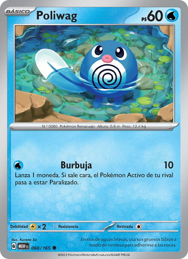 Poliwag 060 — 151 (Spanish Pokémon TCG card)