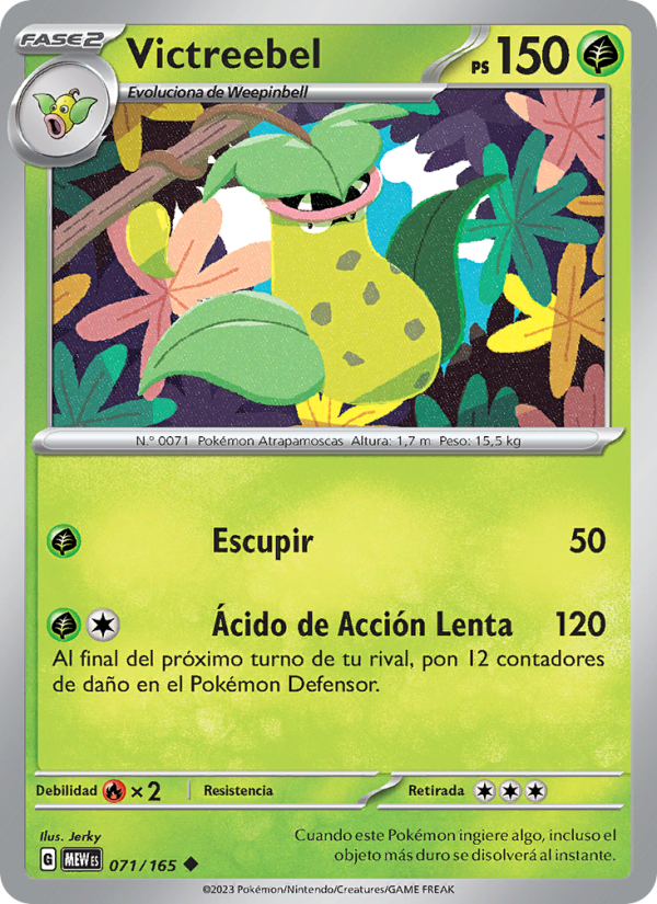 Victreebel 071 — 151 (Spanish Pokémon TCG card)